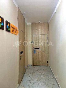 Продается 1-комн. квартира, 38 м²