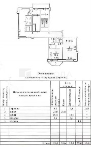 Сдается 1-комн. квартира, 41,4 м²