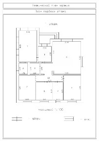 Продается 1-этажный коттедж, 140 м²