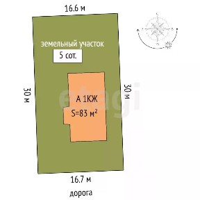 Продается 1-этажный дом, 83 м²