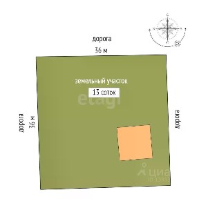 Продается 1-этажный дом, 83,6 м²