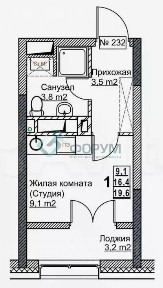 Продается студия, 20 м²