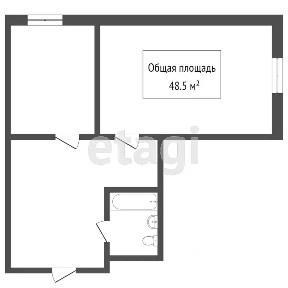 Продается 1-комн. квартира, 48,5 м²
