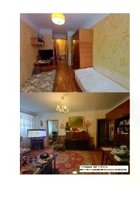Продается 3-комн. квартира, 54,7 м²