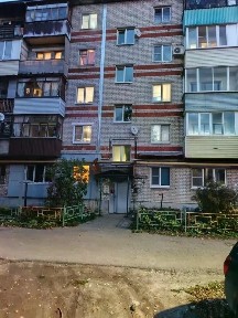 Продается 2-комн. квартира, 44,9 м²