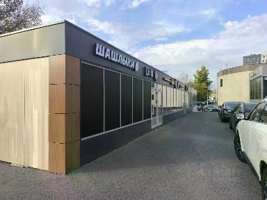 Сдается помещение свободного назначения, 40,6 м²