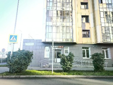 Сдается помещение свободного назначения, 55 м²