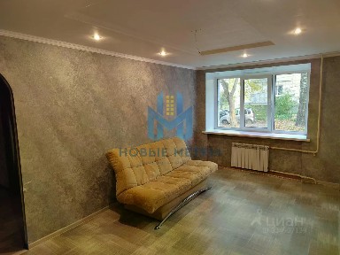 Продается 4-комн. квартира, 62,1 м²