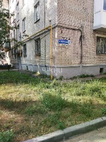 Продается 2-комн. квартира, 39,2 м²