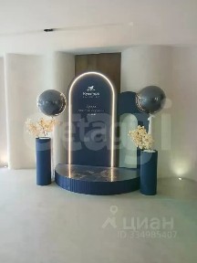 Продается 2-комн. квартира, 93,6 м²