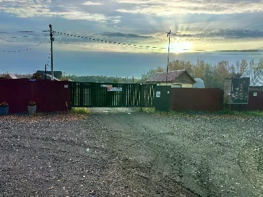 Московская область, Шаховская муниципальный округ, Кобылино деревня