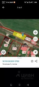 Продается участок, 5,5 сот.