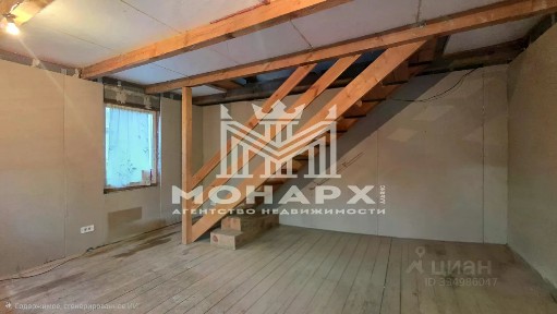 Продается 2-этажный дом, 93 м²