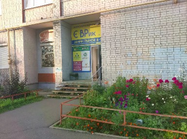 Сдается торговая площадь, 33 м²