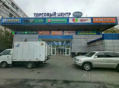 Продается здание, 4 849 м²