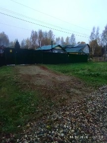 Продается 1-этажный дом, 45,5 м²