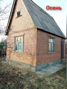 Продается 2-этажный дом, 28,1 м²