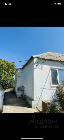 Продается 1/2 часть 1-этажного дома, 190 м²