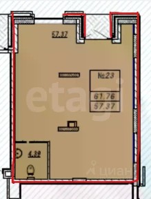 Продается офис, 61,76 м²