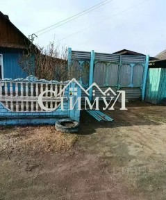 Хакасия респ., Черногорск, Уйбатская ул., 34