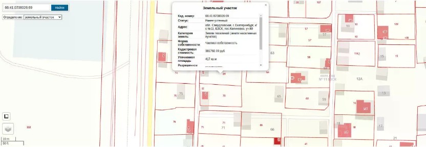 Продается 2-этажный дом, 30 м²