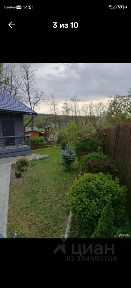 Продается 1-этажный дом, 107 м²