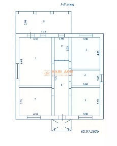 Продается 1-этажный дом, 133,1 м²