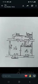 Продается 2-комн. квартира, 47,9 м²