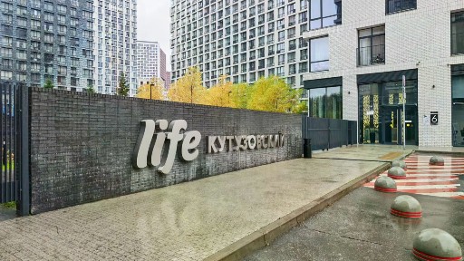 Продается 1-комн. квартира, 48,6 м²