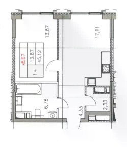 Продается 1-комн. квартира, 45 м²