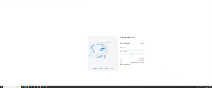 Продается 3-комн. квартира, 80,96 м²