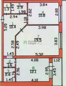 Продается 2-комн. квартира, 65 м²