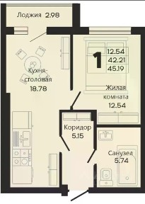 Продается 1-комн. квартира, 44,5 м²