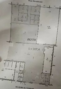 Сдается производство, 1 609 м²