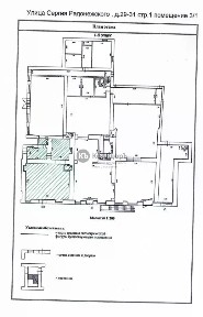 Сдается помещение свободного назначения, 110 м²