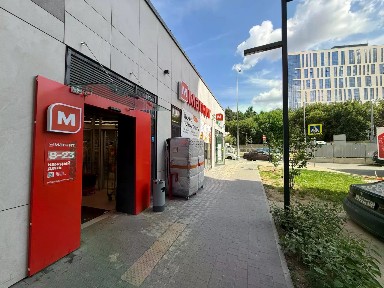 Продается торговая площадь, 303 м²