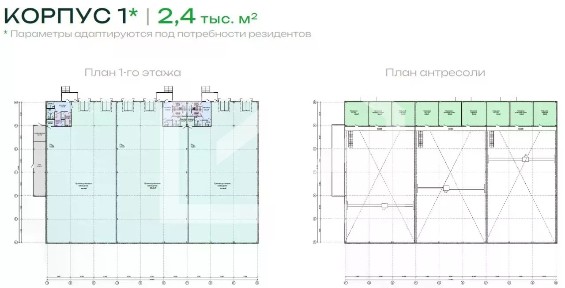 Продается производство (А)