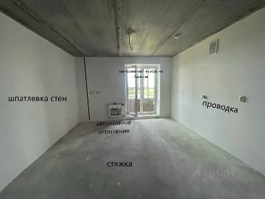 Продается 2-комн. квартира, 62,3 м²