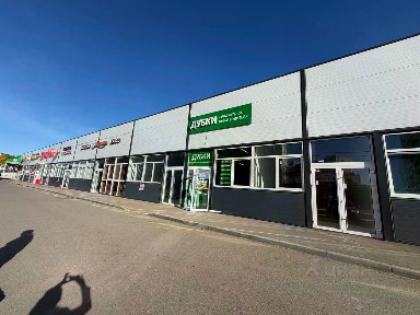 Сдается торговая площадь, 200 м²
