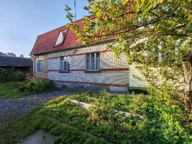 Продается 2-этажный дом, 191 м²