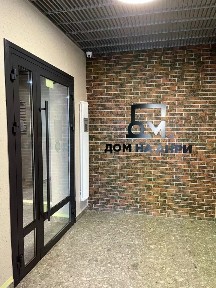 Сдается студия, 32 м²