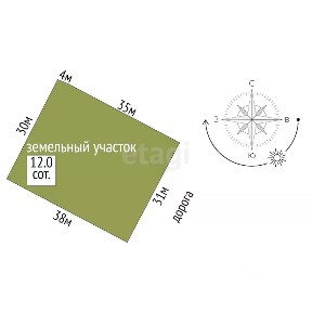 Продается 1/2 часть дома, 165,6 м²