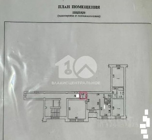 Продается 3-комн. квартира, 91,4 м²