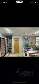 Продается помещение свободного назначения, 53 м²
