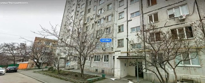 Продается 1-комн. квартира, 35,7 м²