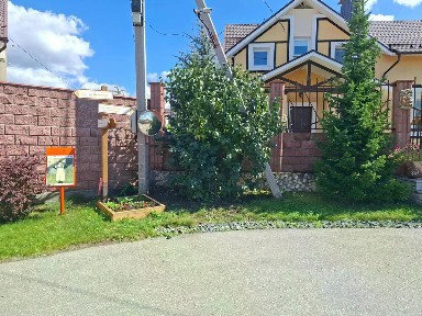 Продается 1-этажный коттедж, 89,7 м²