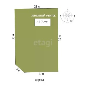Продается участок, 6 сот.