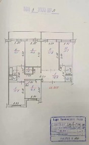 Продается 4-комн. квартира, 105,6 м²