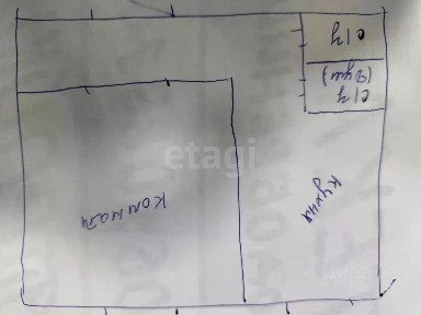 Продается 1-комн. квартира, 36 м²