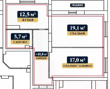 Продается 2-комн. квартира, 64,1 м²